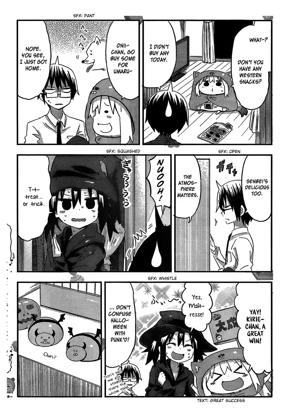 Himouto! Umaru-chan Chapter 78 4